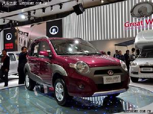 （圖）自主新車