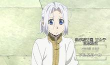 亞爾斯蘭戰記[2015年改編自漫畫的電視動畫]