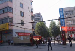 中原天下 中原天下