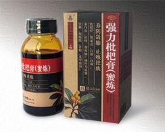 強力枇杷膏蜜煉 強力枇杷膏蜜煉