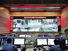 民心天網工程 民心天網工程