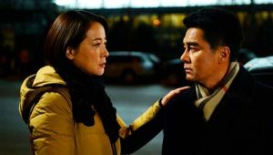 《我和我的他們》劇照