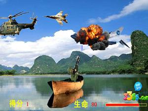 殲機英雄傳 殲機英雄傳