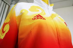 北京奧運會中國體育代表團領獎服