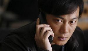 《大搜查之女》