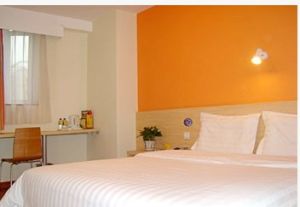 廣州7天連鎖酒店(三元里沙涌店)