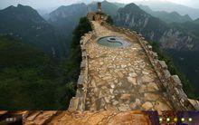 重慶雲陽龍缸國家地質公園