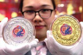 2016猴年賀歲金銀紀念章 2016猴年賀歲金銀紀念章