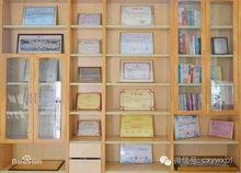 海南大學大學生創新院