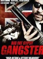 超級吉普賽流氓 超級吉普賽流氓