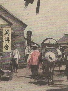 1910年