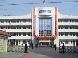 駐馬店市第一高級中學 駐馬店市第一高級中學