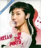 Kelly In The Party Kelly In The Party