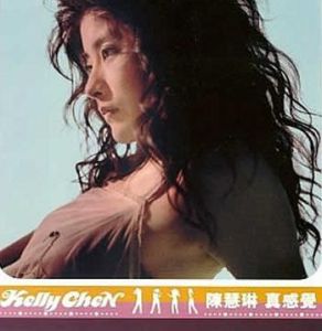 高速情路 高速情路