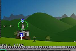 巨弓守城 巨弓守城