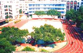 仙遊縣實驗國小 仙遊縣實驗國小