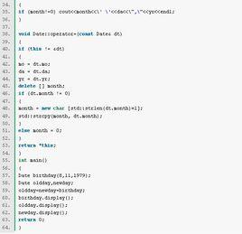 C++this指針 C++this指針