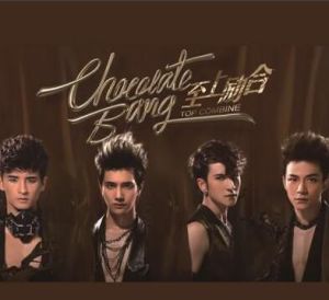 替我幸福 替我幸福