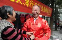 夕陽紅愛心攝影6