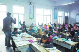 四川省簡陽市簡城鎮第三國小校