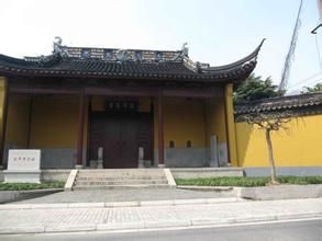 蘇州治平寺遺址 蘇州治平寺遺址