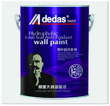 荷葉抗污內牆乳膠漆