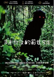 能召回前世的汶密叔叔 能召回前世的汶密叔叔