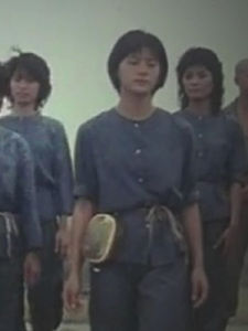 少女集中營 少女集中營