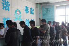 28名被劫持漁民歸國後接受體檢