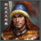 （圖）公元295年