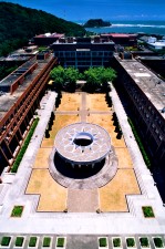 中山大學化學系