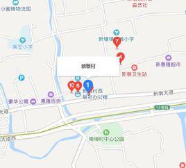 新墩村[廣州市新塘鎮新墩村]