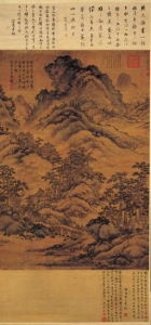 元陸廣仙山樓觀軸 元陸廣仙山樓觀軸