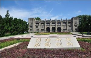 南京體育公園 南京體育公園