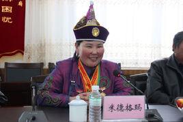 米德格瑪 米德格瑪