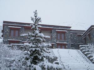 香格里拉松贊林卡美憬閣酒店 香格里拉松贊林卡美憬閣酒店