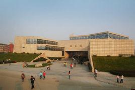 西安歐亞學院圖書館 西安歐亞學院圖書館