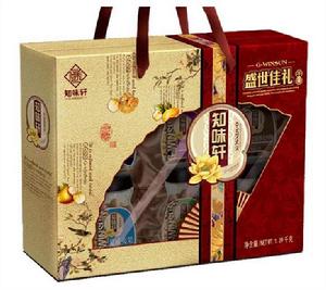 知味軒乾果 知味軒乾果