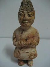 文心雕龍&middot;諧隱