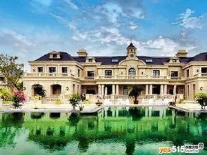 北郊莊園 北郊莊園