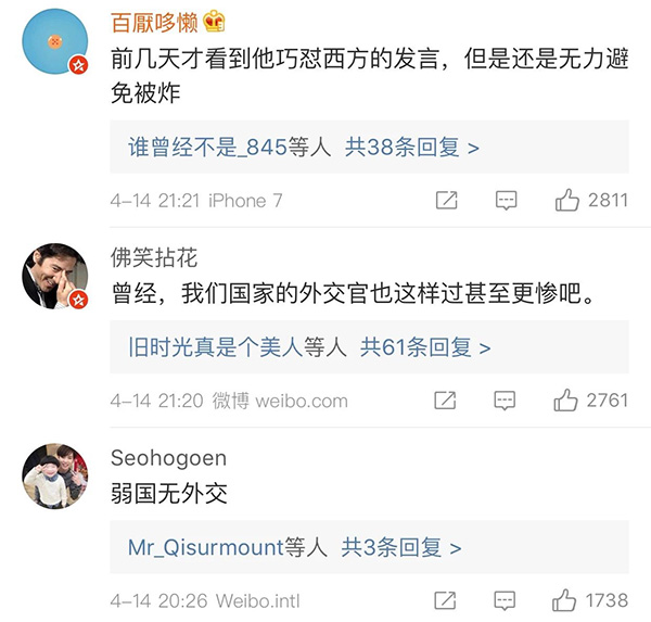 這張別國外交官的照片，深深戳中了中國人的痛處