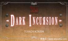 黑暗入侵[魔獸的自定義地圖]