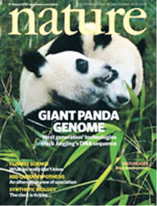 大熊貓基因組