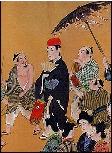 《婚姻風俗圖》