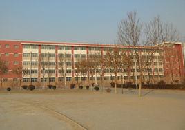 廊坊十四中 廊坊十四中