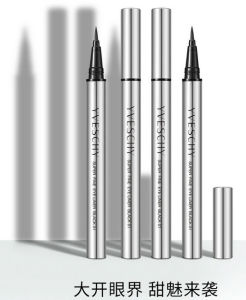 伊芙西纖細速乾眼線水筆(1ml/支/128元)