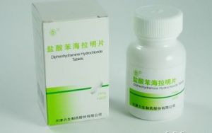 鹽酸苯海拉明片