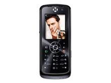 摩托羅拉L800t 摩托羅拉L800t