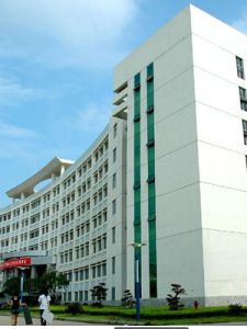 湖南人文科技學院 湖南人文科技學院