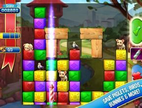 《迪格寵物大營救》 《迪格寵物大營救》